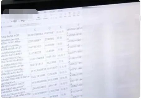 通辽铁警捣毁一网络倒票犯罪团伙拘留多少人？