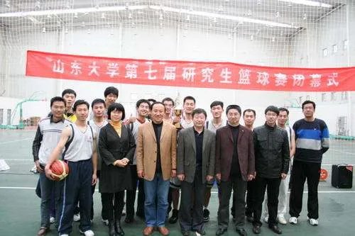 河北经贸 研究生