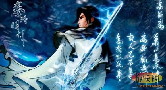 这才叫高端大气上档次！盘点十大国产优秀动漫