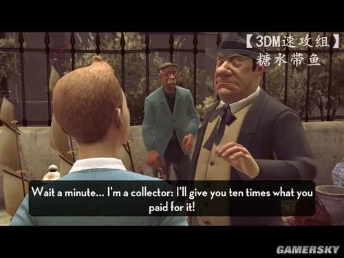 《丁丁历险记：独角兽号的秘密》图文攻略