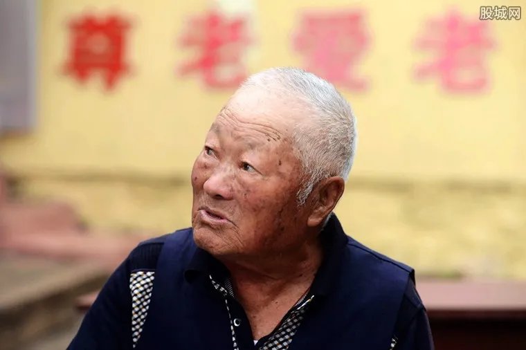 养老金一月21000 使用新模式能领取更多养老金