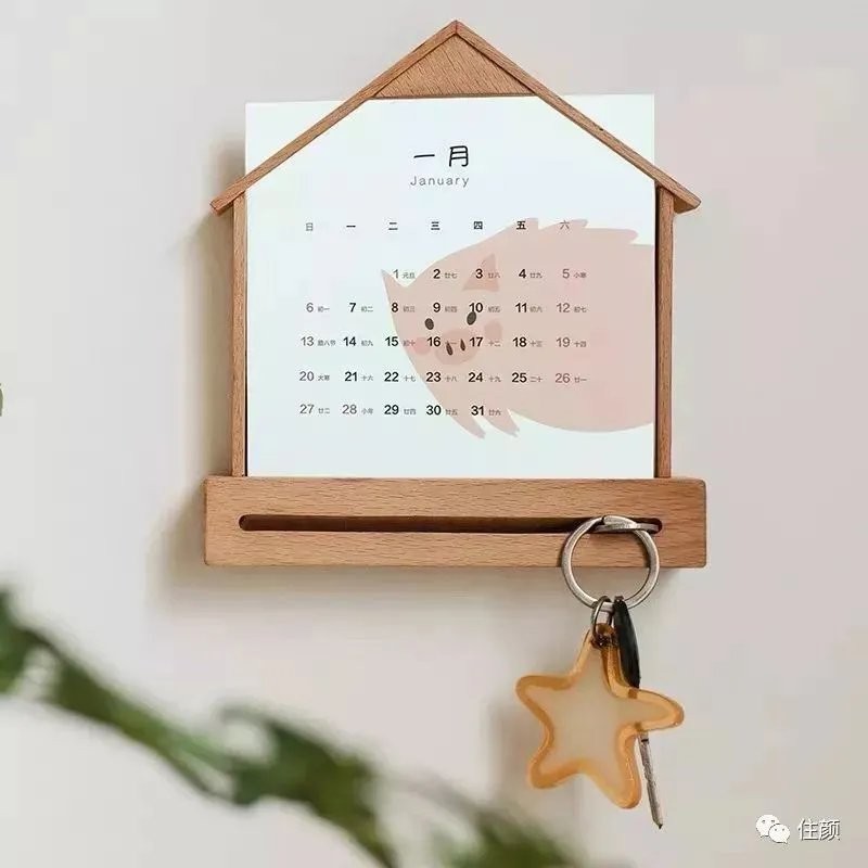 2019 最走心礼物排行榜