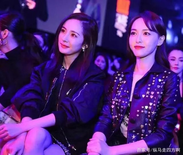 杨幂唐嫣罕见同框，全程零交流，昔日好姐妹为何形同陌路？