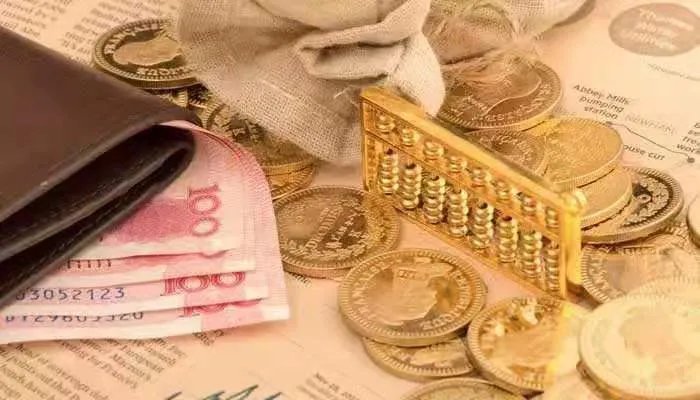 人民币尺寸 人民币尺寸