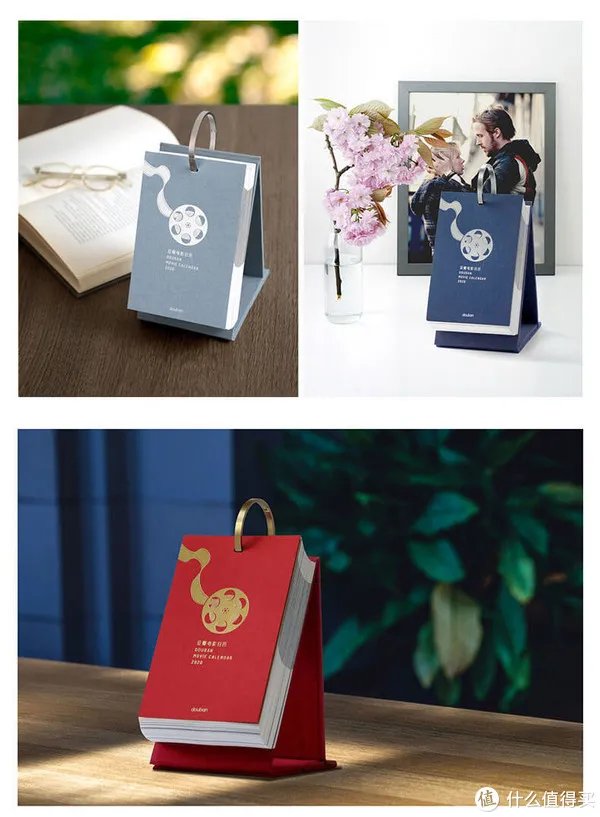 好物清单 篇一:2020 十大日历推荐,或许就有一款击中你