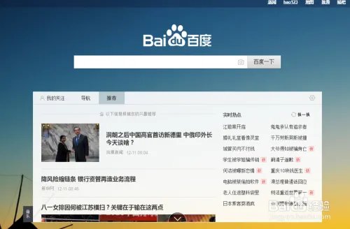 穿越火线幸运码怎么用