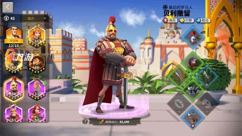 万国觉醒裤甲图纸如何获得 不同裤甲图纸获取途径