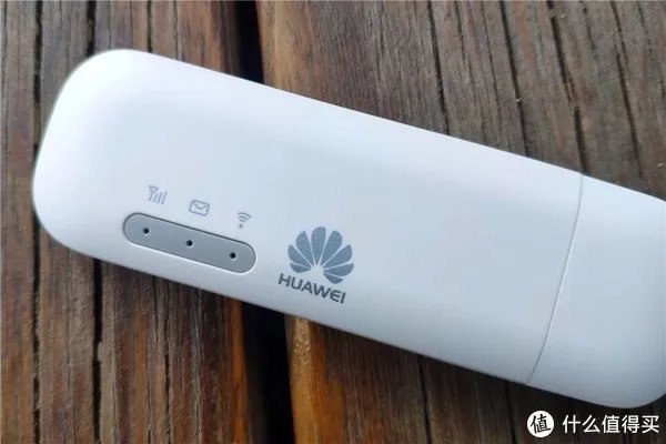 华为随行WiFi 2 mini体验，满足你的不时之需