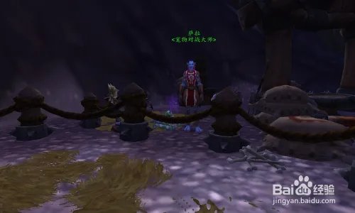 缝合二世怎么打