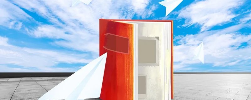 文章标题的作用 文章标题的作用有什么