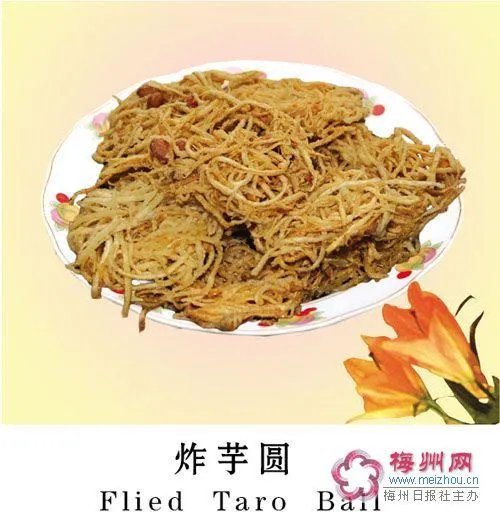 你吃过客家特色美食吗？