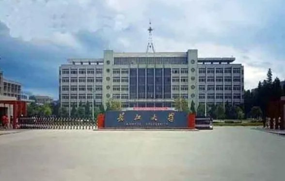 湖北有哪些研究生院校