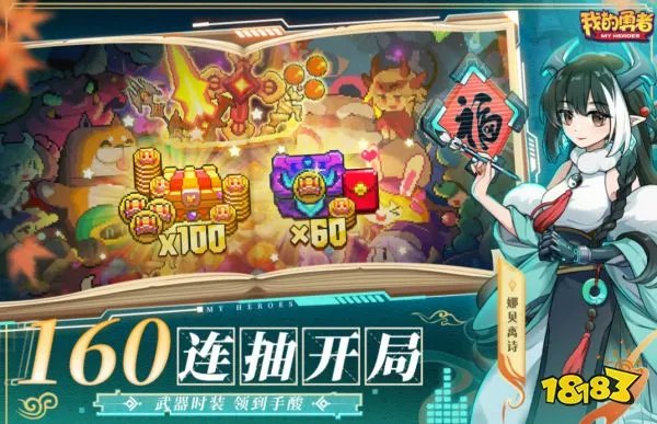 2023救公主的城堡单机游戏哪个好玩(能救公主的单机游戏一览)