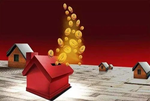 2016年住房贷款利率是多少