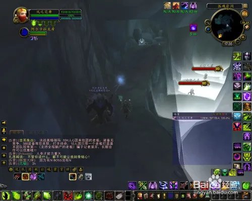 完整的扎西姆怎么做