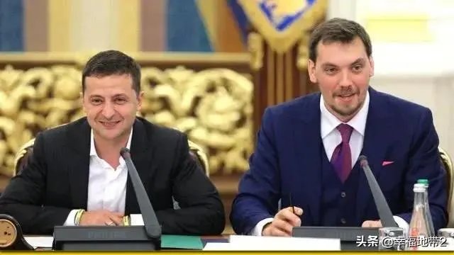 怎么看待乌克兰总统泽连斯基驳回总理贡恰鲁克辞呈?