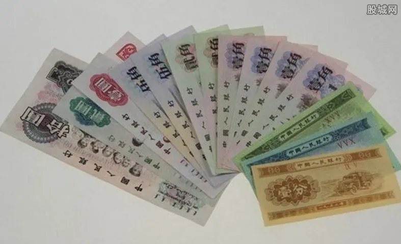 旧版人民币价值多少钱 旧版人民币收藏价值一览
