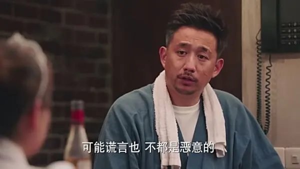 如何评价《深夜食堂》？