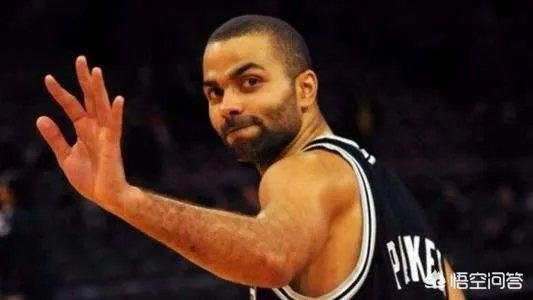 帕克退役了，马刺会不会效仿凯尔特人一天签回皮尔斯的做法，让帕克在马刺退役？