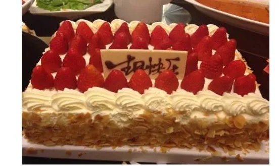 全国十大蛋糕品牌排行 国内最好吃的蛋糕品牌揭晓