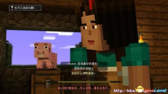 我的世界：故事模式 图文全攻略 全章节流程全剧情全