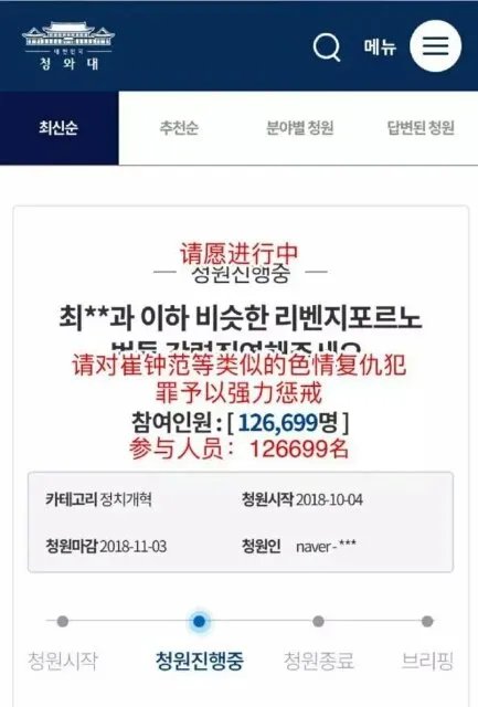 具荷拉男友是谁？为什么两人会家暴？