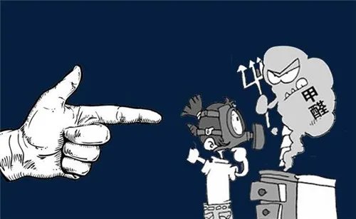 甲醛的克星是什么