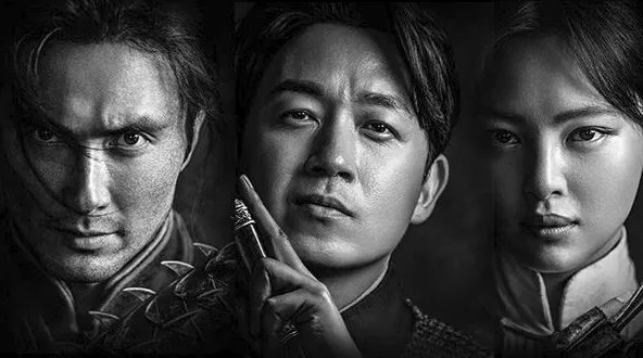 怒晴湘西什么时间播出，在哪里播出？