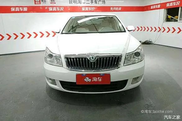 拥有一流实力却被低估的斯柯达明锐，不足5万元！