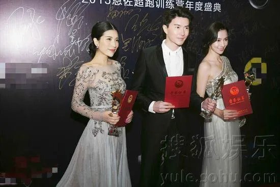 第二届乐视影视盛典的介绍