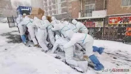 疫情防控越防越严重