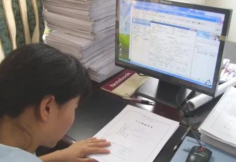 录取查询在架可投是什么意思