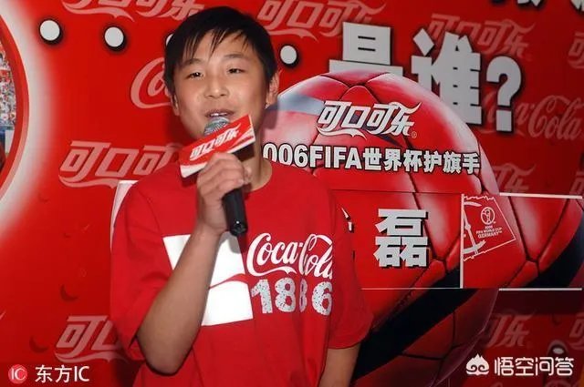 武磊为何被称“核武7“？