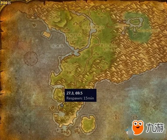 《魔兽世界怀旧服》血帆海盗任务怎么做 血帆海盗任务攻略