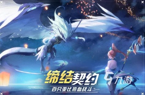 网页游戏2022排行榜前十名 热门网页游戏手机版下载推荐