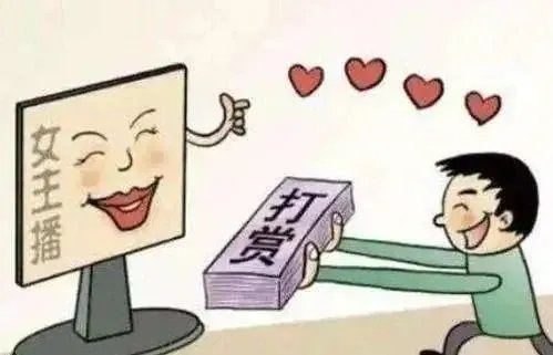 男子奔着结婚打赏女主播50万，接到一个电话后傻眼，到底发生了什么？