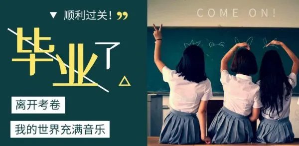 四川2019年高考分数线是多少 本科