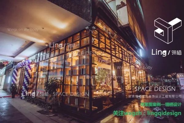 请问哪个公司做餐厅设计最专业？急急急