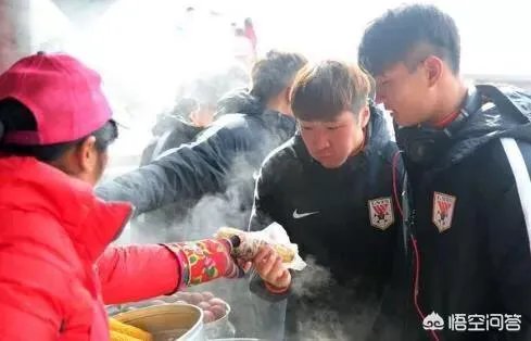 鲁能泰山队为什么要登泰山？