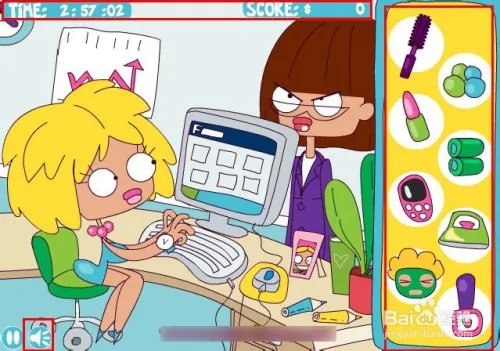 在办公室偷懒4游戏攻略