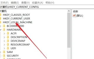 到底要不要完全关闭Windows Defender