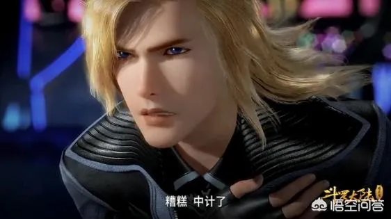 《斗罗大陆》76话，为什么说炽火学院火舞算计唐三，反而被唐三利用呢？