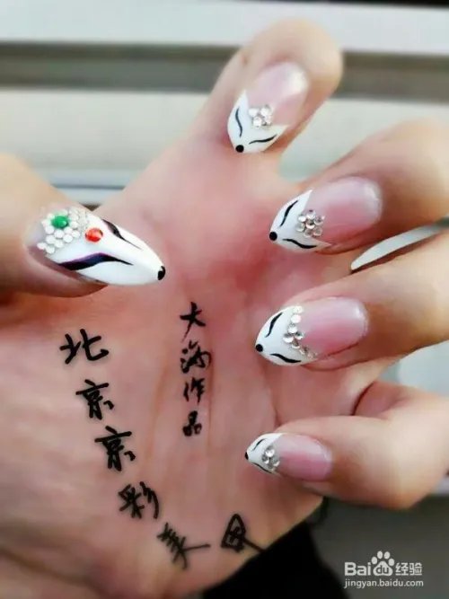 做专业美甲师需要具备哪些条件