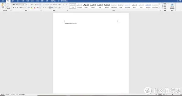 什么打字软件最好用？分享6款超实用的入门打字软件