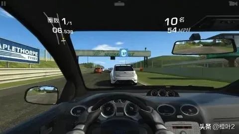 qq飞车手游助手