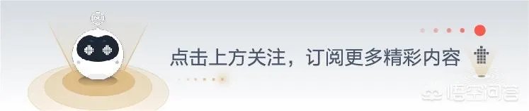 什么是可转债，为什么最近这么流行？