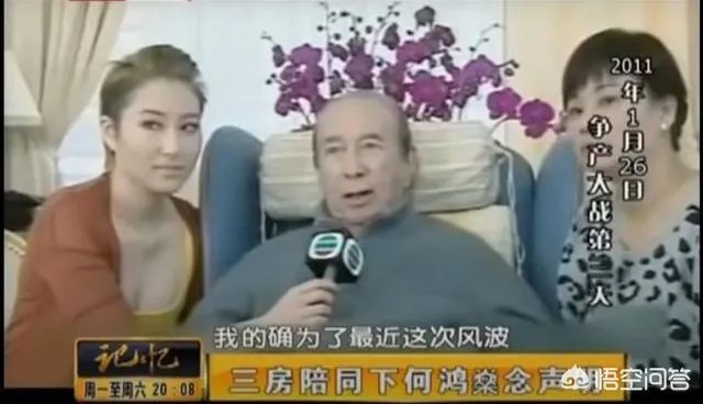 何猷君何超莲互相取关,为何遭疑正式“开撕”,你怎么看此事?