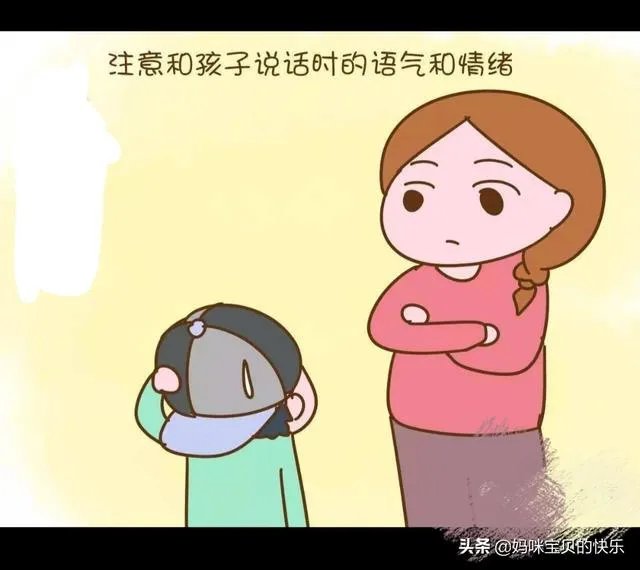 婴儿多大会说话?