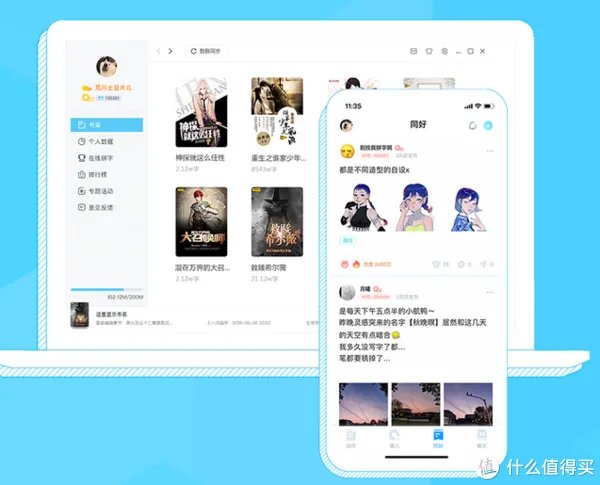 什么打字软件最好用？分享6款超实用的入门打字软件