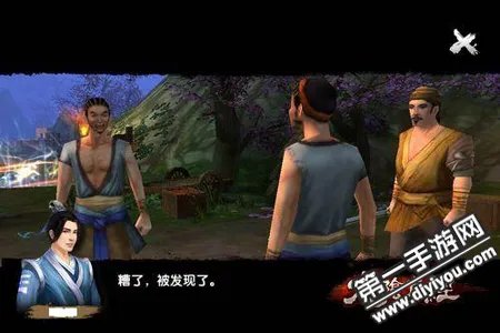 九阴真经手游万兽山庄内功属性分析